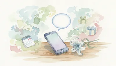 別れた後、元彼の誕生日にLINEが来ないのはなぜ？男性心理を徹底解説！