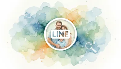 既婚者のLINEアイコンが家族写真である心理とは？彼の本音を見抜く方法！