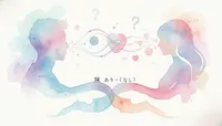 既婚男性が奥さんの話をする心理とは？脈あり・脈なしサインの裏側を徹底解説！