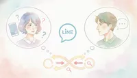 マッチングアプリのLINEで質問してこない男性心理は脈なしなの？彼の本音を見抜く方法