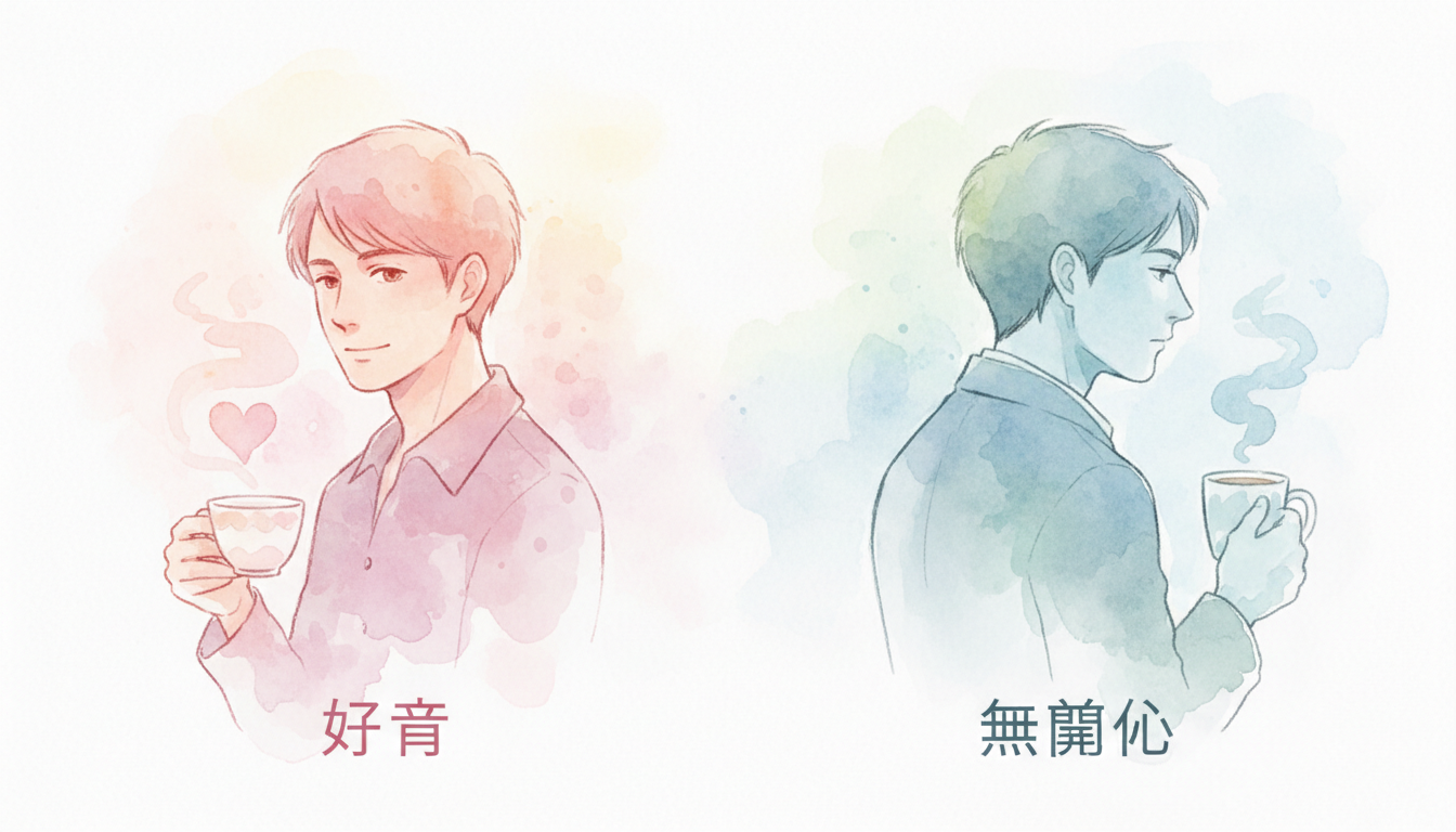 間接キスに対する男性心理は「好意」と「無関心」に分かれるって本当？